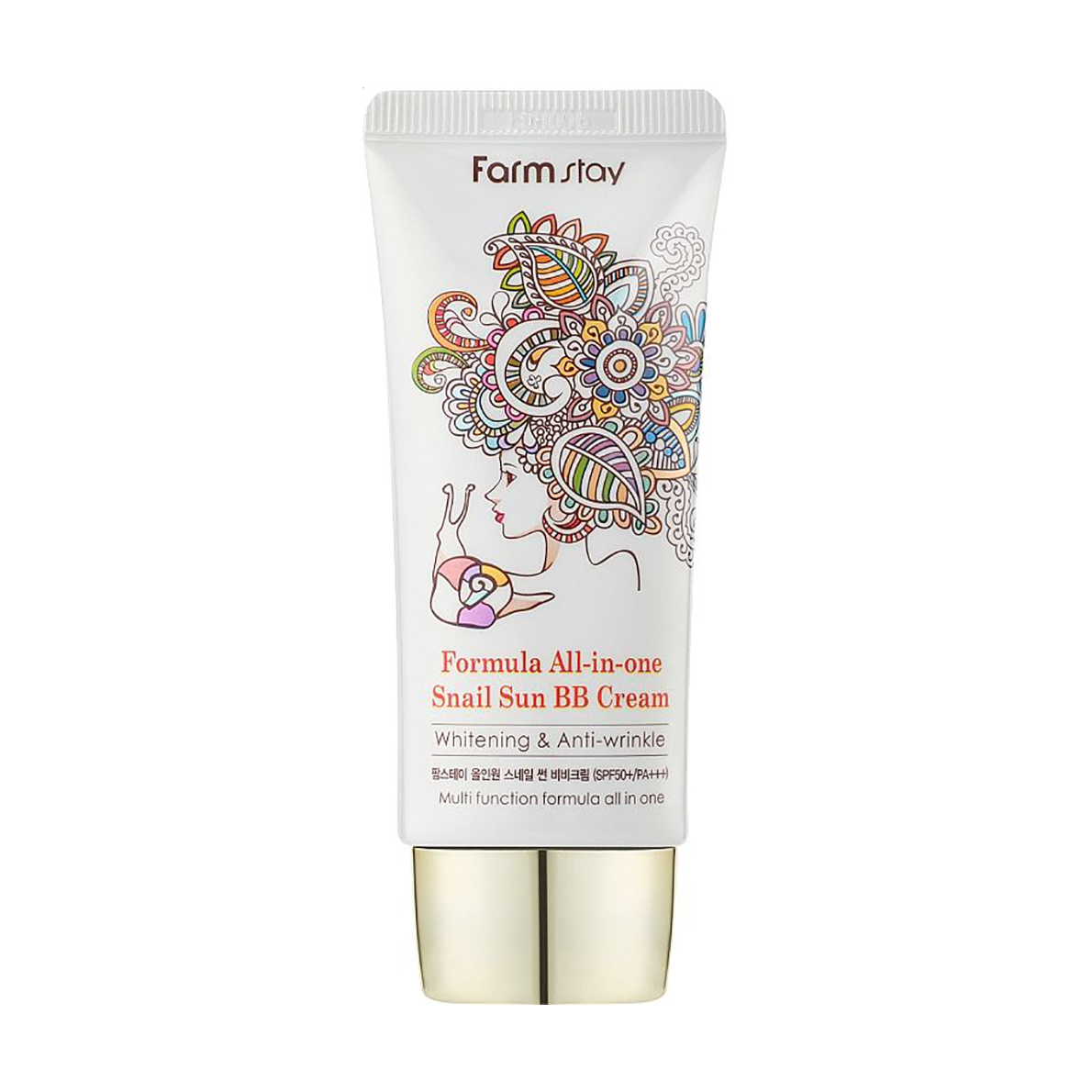 Уцінка! BB-крем для обличчя FarmStay All-In-One Snail Sun BB Cream SPF 50+/PA+++ з муцином равлика, 50 мл